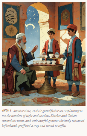 Plate I — the grandfather speaks of light and shadow, two boys serving coffee