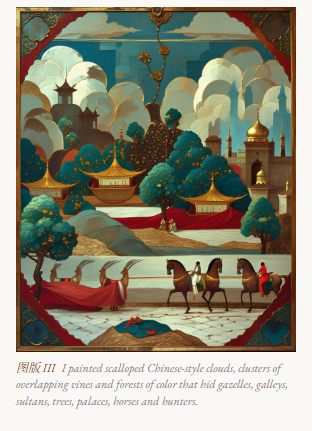 Pamuk's Miniatures · Origin Shelf #3